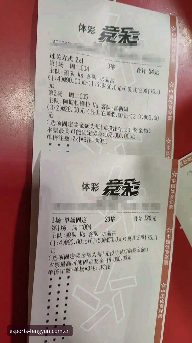 风云体育实时比分安装教程——从零到一的完整操作指南