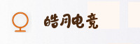 合作伙伴