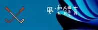 风云体育官网 - 畅享电竞激情